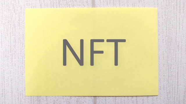 NFT 勉強　今から　参考サイト　動画 本　ステップ　ビジネス　活かす